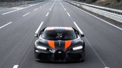 Bugatti-Chiron_Super_Sport_300-2021-1024-0b.jpg