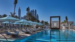 DRIFT-Beach-Dubai-events-thumbnail-600x380.jpg