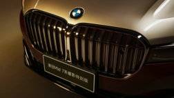 2022-BMW-7-Series-Shining-Shadow-Edition-4.jpg