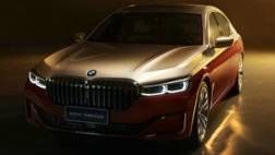 2022-BMW-7-Series-Shining-Shadow-Edition-7.jpg