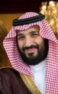 محمد-بن-سلمان-يلوح-ولي-العهد.jpg