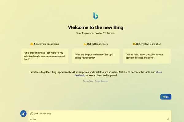  دردشة بينج - Bing