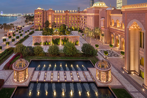 قصر الإمارات ماندارين أورينتال