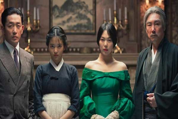 الخادمة (2016) - The Handmaiden