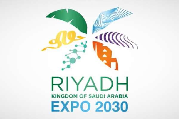 شعار إكسبو 2030 يعكس تنوع مدينة الرياض