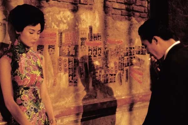 في مزاج الحب (2000) - In the Mood for Love