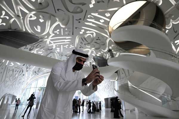 تذاكر متحف المستقبل دبي - كيفية الحصول على تذكرتك