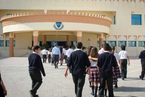 مدرسة سيك الدولية في قطر