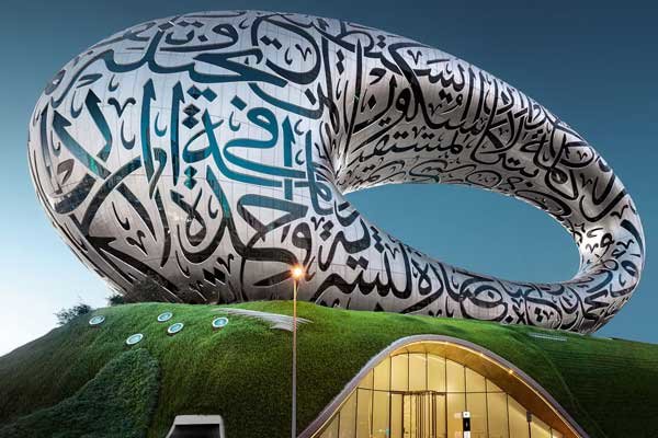 حقائق ممتعة وغريبة عن متحف المستقبل دبي