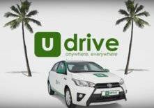 شاهد بالفيديو طريقة عمل تطبيق Udrive الجديد