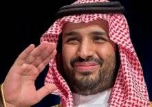 السعودية تعلن بداية النهاية لاعتمادها علي النفط بأكبر صندوق سيادي في التاريخ