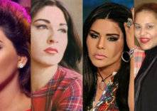 7 صور صادمة لفنانات قبل عمليات التجميل