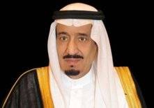الملك سلمان يكافئ موظفي ديوان المراقبة بـ 6 مليون ريال