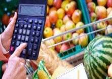 توقعات باستقرار أسعار الغذاء عالمياً