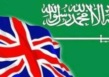 السعودية تشارك في "المنتدى الاقتصادي الخليجي البريطاني" غداً في لندن