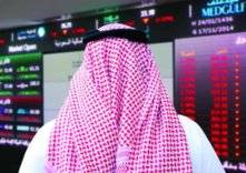 ارتفاع أسهم البنوك السعودية بدعم من البنك المركزي