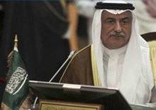 أوامر ملكية باعفاء العساف وتعيين محمد الجدعان وزيرا للمالية