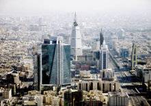 السعودية تؤسس مركز وطني لتنويع مصادر الدخل