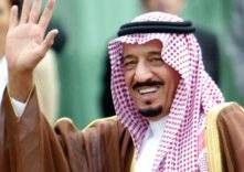 الملك سلمان: لا تنمية بلا أمن والمملكة تشهد نهضة اقتصادية