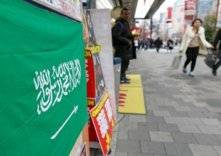 مشروع كوري لتحلية مياه البحر في السعودية