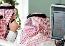 أسماء 5 شركات كبرى في السعودية مهددة بالتصفية