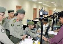 السعودية تخفض مدة صلاحية التأشيرات الصادرة للقطاع الخاص لسنة واحدة فقط