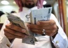 السعودية: المدارس الأهلية والعالمية ستخضع لضريبة القيمة المضافة