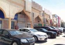 إدارة المرور السعودية توصي بهذا الإجراء قبل محاولة استئجار أي مركبة