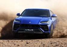 لامبورجيني تزيح الستار عن أسرع SUV في العالم