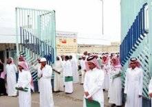 1.231 مليون سعودي يبحثون عن عمل