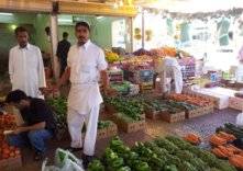 السعودية: إرتفاع أسعار الطماطم والخيار 150% خلال رمضان
