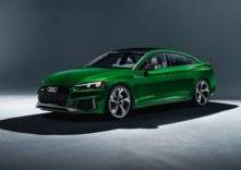 أودي تزيح الستار عن سيارتها RS 5 Sportback الجديدة (صور)