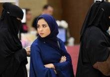 إعلان توظيف بالسعودية يشترط كشف وجه المرأة.. يثير جدلاً