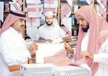 السعودية تستورد ملابس بقيمة 9.5 مليار ريال خلال عام 2018