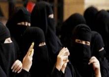 بالصور.. في السعودية.. فندق "للنساء فقط"