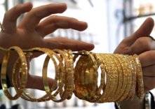 السعودية تمنح رخص مزاولة هذه المهنة الجديدة... ما هي؟