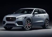 بالصور- جاجوار تزيح الستار عن نسخة رياضية من F-Pace.. والسعر؟