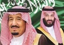 العاهل السعودي وولي عهده يتبرعان بملايين الريالات لهذه الفئة