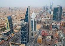 قائمة المدن السعودية الأعلى تكلفة في المعيشة