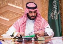 ما هي قصة الفتاة التي أشعلت "تويتر" بصورتها مع سمو الأمير محمد بن سلمان؟