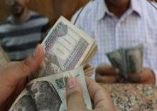 ما تأثير قرار خفض سعر الفائدة على الاقتصاد المصري؟