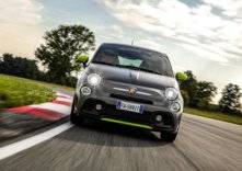 فيات تزيح الستار عن الموديل الجديد من سيارتها Abarth 595 Pista (صور)