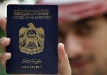 "الجواز الإماراتي" إلى 178 دولة بدون تأشيرة