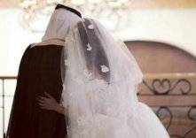في السعودية.. حفل زواج استثنائي عبر انستغرام
