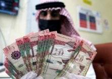 السعودية تدعم القطاع الخاص بمليارات الدولارات