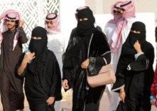 التفاصيل كاملة عن قانون التشهير بالمتحرشين في السعودية