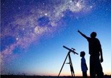 أبرز الظواهر الفلكية التي سيشهدها العالم هذا العام