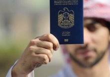 ما الذي يميز حاملي الجواز الإماراتي؟