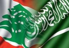بالأرقام: خسائر لبنان بعد حظر السعودية استيراد بضائعه
