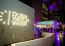 مزج الزمن بالثقافة في دبي - كل ما يجب معرفته عن Dubai Watch Week 2023